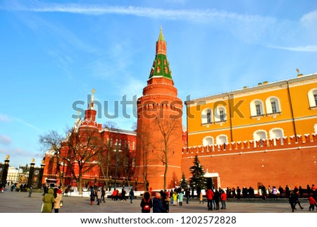 Moscow in Russia