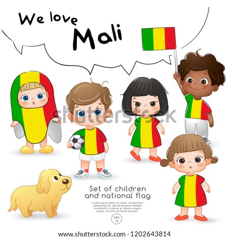 Mali : Boys and girls holding flag and wearing shirts with national flag print : Vector Illustration