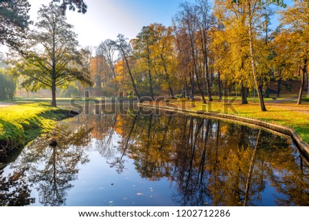Autumn in old public park of Riga, Latvia, EC