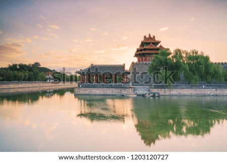 An open view of the lake and the skyline of ancient architecture in Beijing China