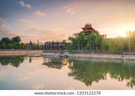 An open view of the lake and the skyline of ancient architecture in Beijing China