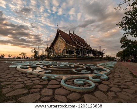 Wat Sirindhorn Wararam, landmark in Ubonratchathani. Thailand