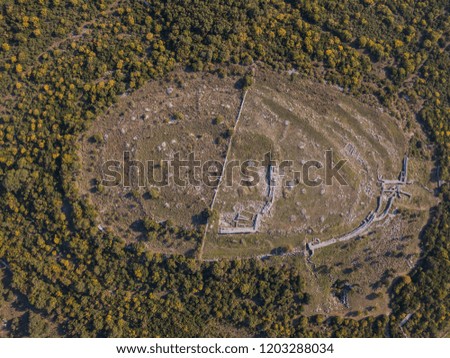 Monkodonja is a prehistoric hill fort occupied about 1800–1200 BC during the Bronze Age, located near the city of Rovinj in Istria, Croatia. It is one of the most important archaeological site.