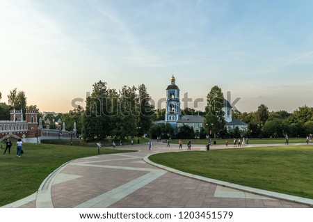 Grand Tsaritsyn Palace. Tsaritsyno is a palace museum and park reserve in the south of Moscow. It was founded in 1776 by the order of Catherine the Great.