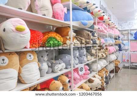 Group of colorful stuffed animals