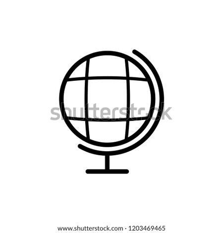 educational equipment : globe