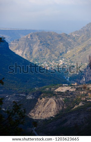 Amazing mountain landscape with Dzagidzor (Tumanian) from above, Armenia.