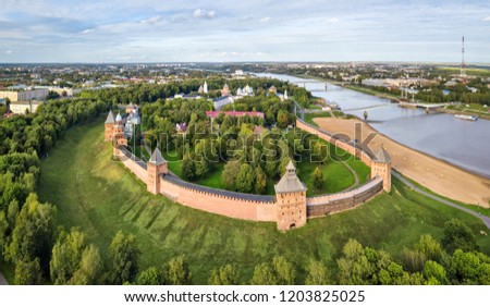 Aerial view of Veliky Novgord kremlin, Russia Royalty-Free Stock Photo #1203825025