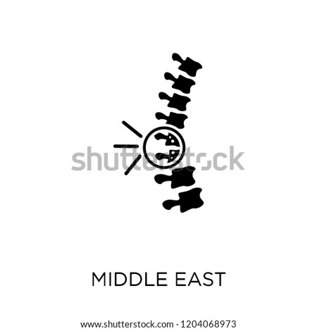 Middle East Respiratory Syndrome (MERS) icon. Middle East Respiratory Syndrome (MERS) symbol design from Diseases collection. Simple element vector illustration on white background. Royalty-Free Stock Photo #1204068973