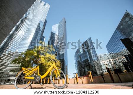 Morning view of La Defense financial district with beautiful skyscrapers in Paris