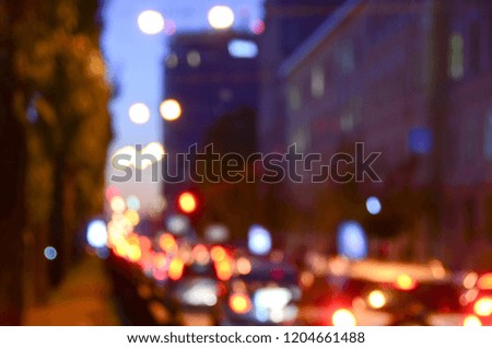 blurred city street view