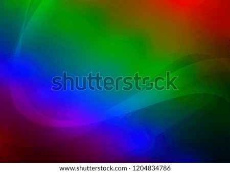 Dark Multicolor, Rainbow vector background with bubble shapes. Shining crooked illustration in marble style. New composition for your brand book.
