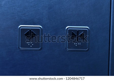 buttons of open and close door in Electric elevator