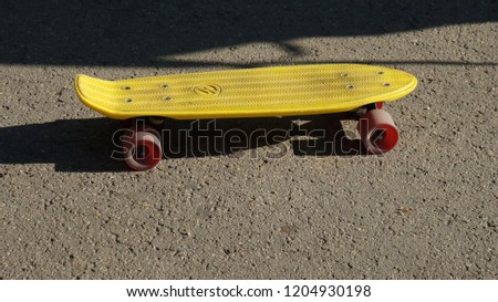 old used skateboard