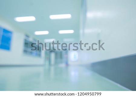 Blurry hospital room,Walk in the hospital Royalty-Free Stock Photo #1204950799