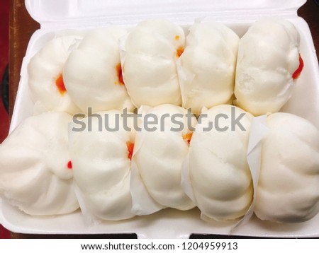 Closeup steamed dumpling food in foam box