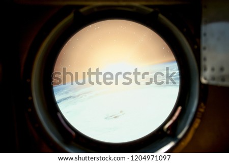 Sunrise, view from spaceship. Elements of this image furnished by NASA.
