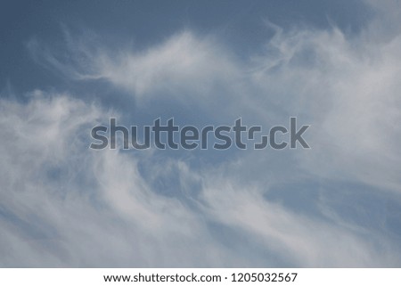 Light images of heaven soaring beautifully in space. Beautiful clouds illuminated by white light in the sky. The best background for the sky is natural light.