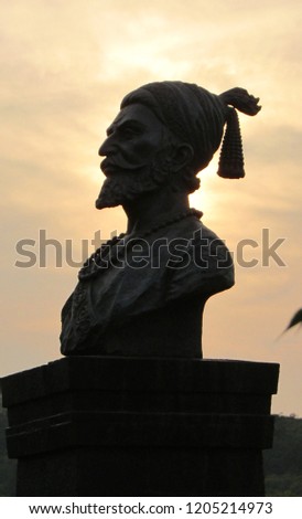 
	Maratha Empire King Chatrapati Shivaji Maharaj statue			 Royalty-Free Stock Photo #1205214973