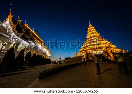 Beautiful Chinese pagoda in the night at Hyuaplakang temple, Thailand.
