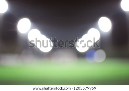 Football stadium, Atmosphere inside with stadium spotlight