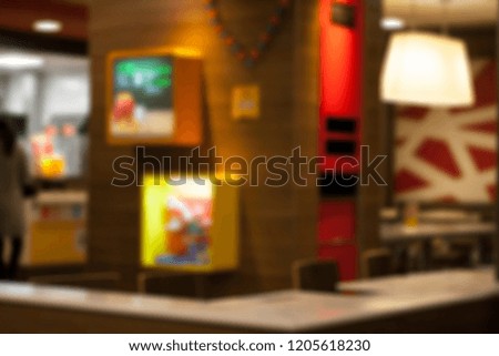 Blurred fast food restaurant pictures