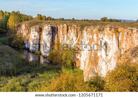 Natural monument "Ustinovsky limestones". It is located in the valley of the river Miass. South Ural, Chelyabinsk region, Russia