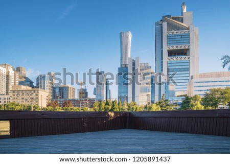 modern urban architecture skyline panorama in Beijing China and Urban park scenery