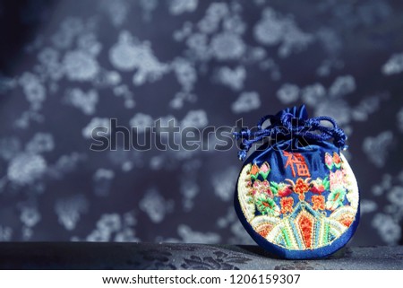 Close-up of a bogjumeoni (Korean word that means a traditional silk small bag. This is the main symbol of lunar new year(seolnal) at Korea.)