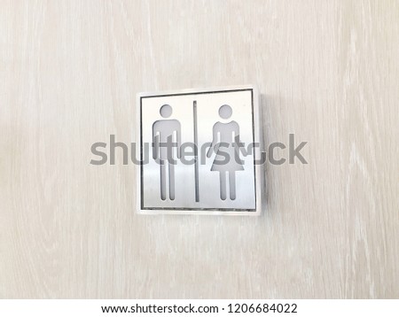 Modern bathroom sign