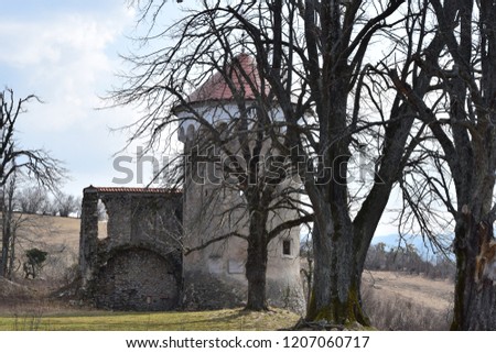 Kalec Castle (Grad Kalec; Kalc , Kauc) is a partially ruined castle in Slovenia.
The castle, of which only a single tower and some sections of wall survive intact, stands on slope near the Pivka River