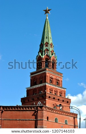Moscow in Russia
