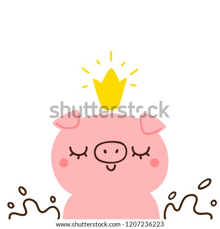 Cartoon pig with crown, cartoon character, vector.