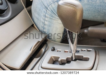 close up car gear for men driving