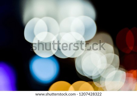 Lights abstract vintage night bokeh background