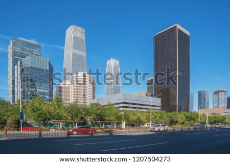 Skyline panorama and road traffic of modern urban buildings in Beijing China