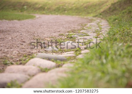 
stone path in the park