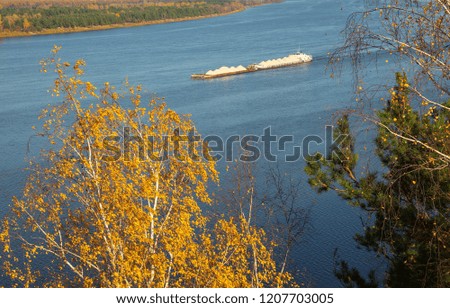 bright multi-colored autumn view of the Volga and its vast expanses, Nizhny Novgorod region