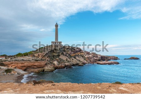 Lighthouse. Cabo de Palos. Spain.

