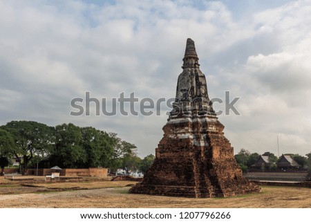Pagoda in Ancient City  Thailand.
