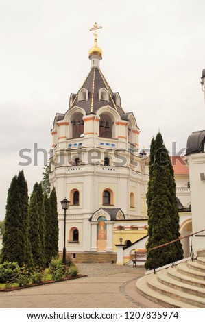 St. Elisabeth Convent. Minsk. Belarus