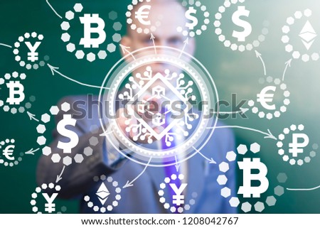 Block Chain Micro Chip Financial Information Networking Digital Technology. Blockchain.
