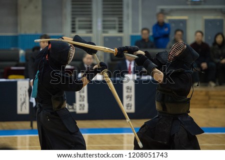 Kendo players to the game Royalty-Free Stock Photo #1208051743