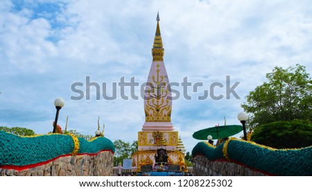 Phra That Satja temple in Tha li, Loei Province, Thailand, public place,