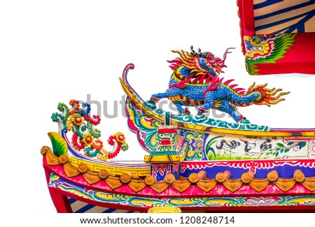 The dragon in the Chinese shrine or Chinese temple on white background