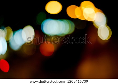 Beautiful blooms, backgrounds, boken, wallpapers, street lights, cars running back and forth. Cold and beautiful fire. Can be used to work. Celebrate various events and events.