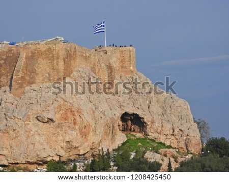 Extreme zoom photo of cave below Acropolis hill, Athens historic center, Attica, Greece    