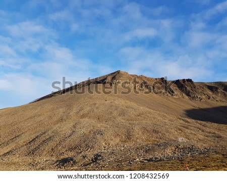 majestic and dreamy mountain landscape on svalbard