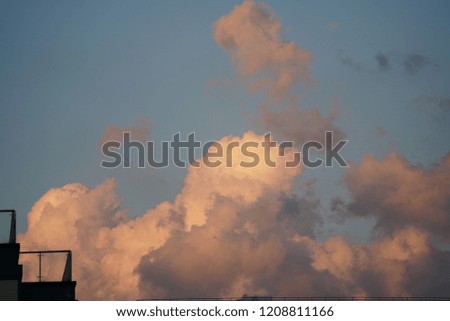 The beautiful sunset view with the colorful cloudy sky in Shanghai