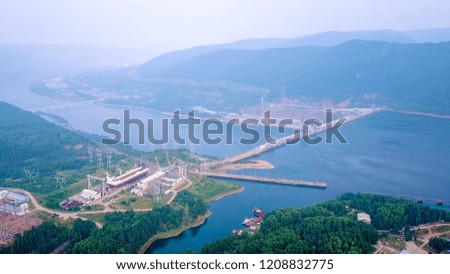 Krasnoyarsk hydroelectric power station on the Yenisei River. Russia, From Dron  